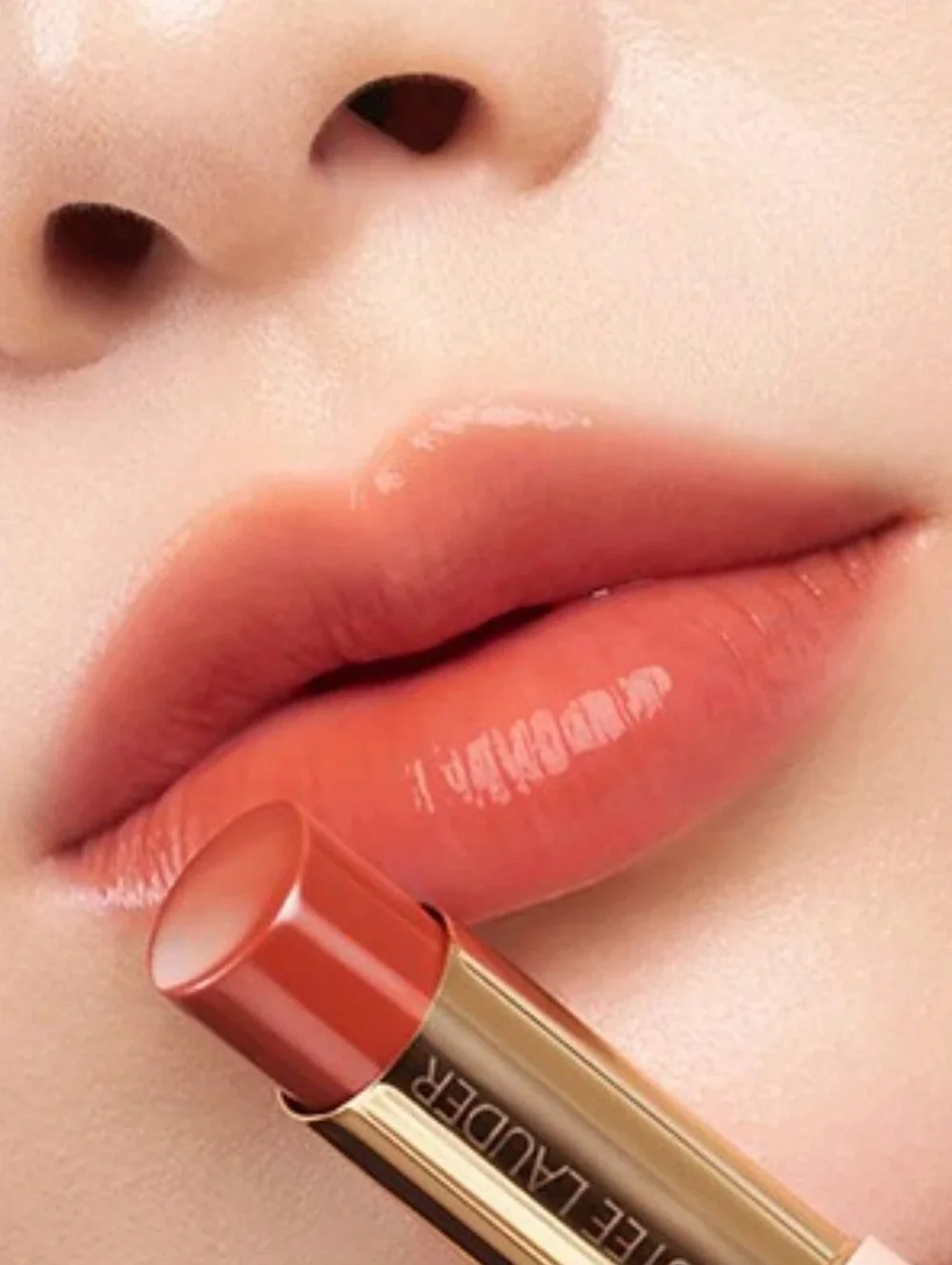 Estee Lauder Pure Color Gellee Glow Tinted Lip Balm - Nude Sensation -Pink Nude
